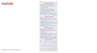 کرم ضد لک ای سی ام مدل DepiWhite Advanced حجم 40 میلی لیتر 102257107