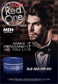 واکس مو رد وان مدل Aqua Blue حجم 150 میلی لیتر 102254984