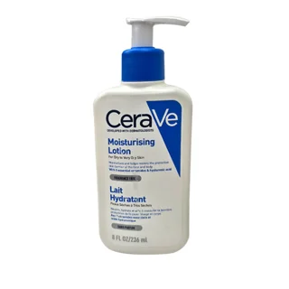 لوسیون آبرسان پوست سراوی مدل LAIT Hydratant مناسب برای انواع پوست حجم 236 میلی لیتر 102255461