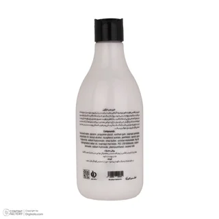 شیر بدن اطلس مدل Coconut مناسب انواع پوست حجم 500 میلی لیتر 102257302