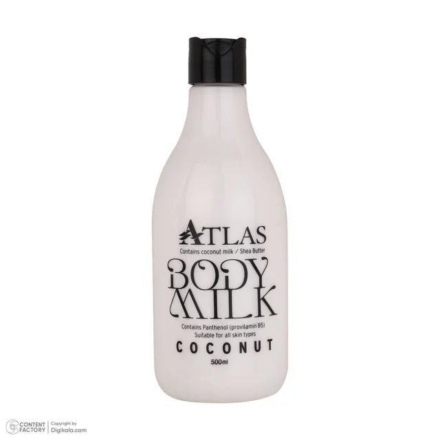 شیر بدن اطلس مدل Coconut مناسب انواع پوست حجم 500 میلی لیتر 102257296